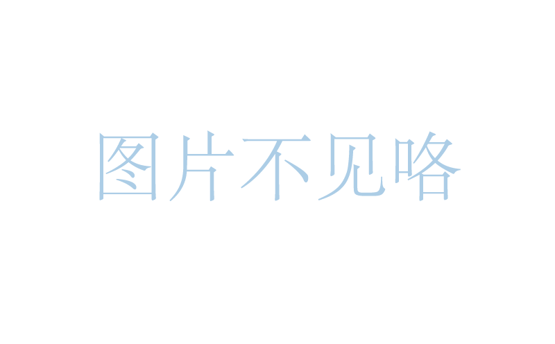 十二深夜约吧直播间
适合什么名字(十二深夜约吧直播间
的深夜约吧直播间
名)